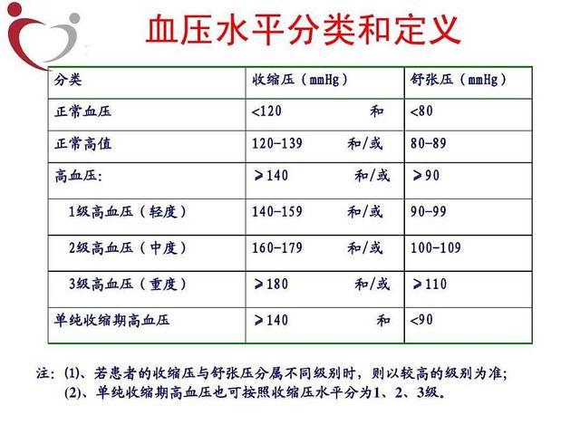 37153.com全网最准，精准数据免费查询，权威分析一目了然，助您轻松掌握先机