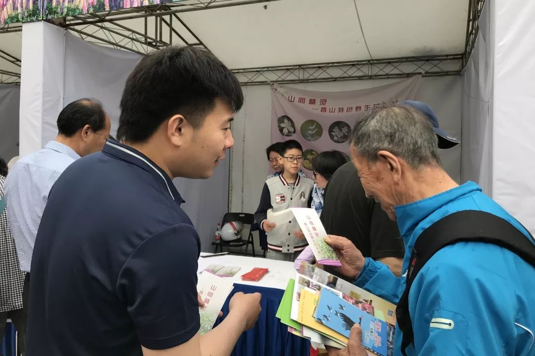 "2026年天天免费资料百度与，科技惠民共享未来，智慧生活触手可及，创新服务引领时代"