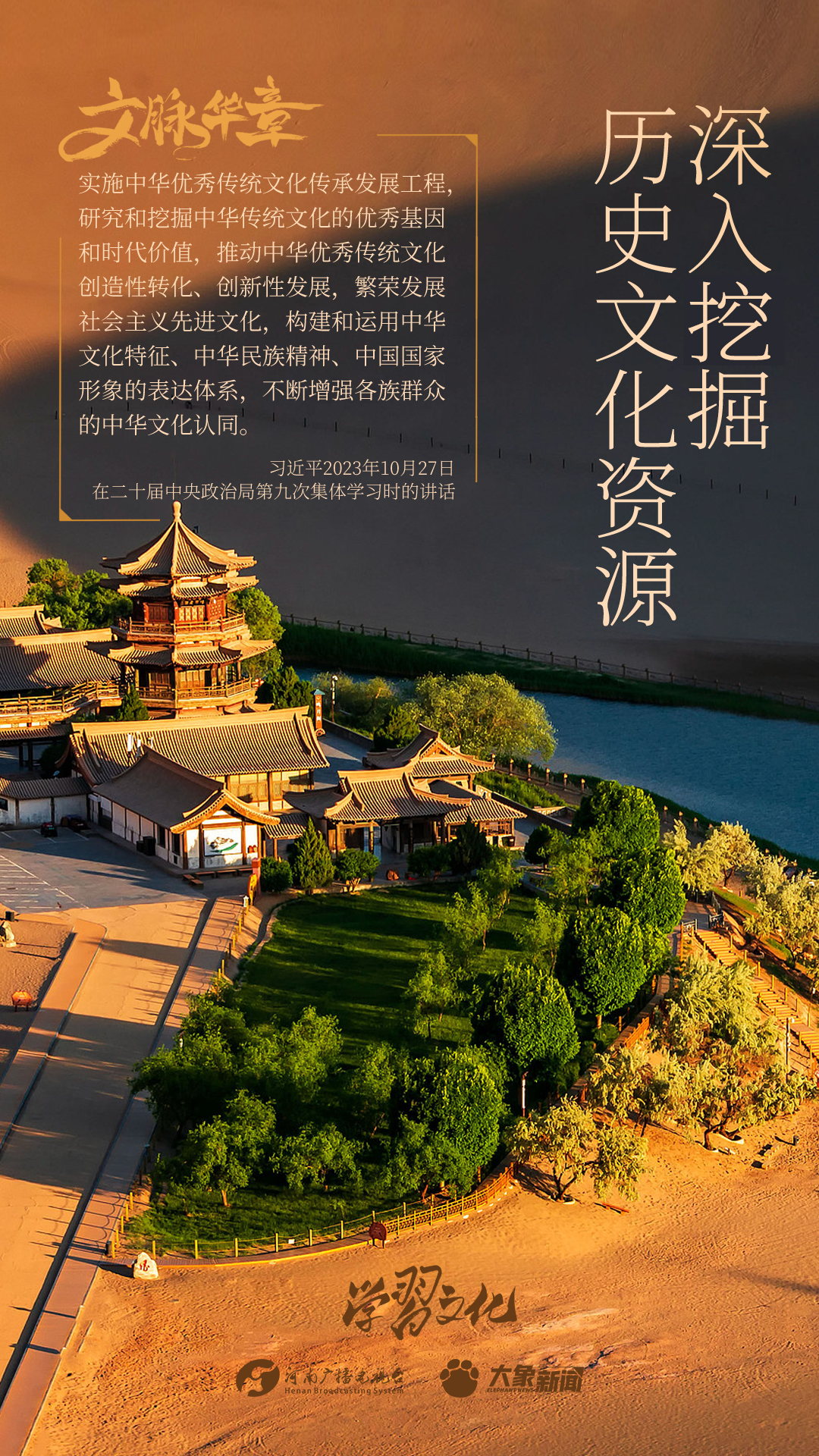 88877·C0m大三巴，澳门地标引人向往，历史沉淀文化交融，漫步其间感受中西韵味