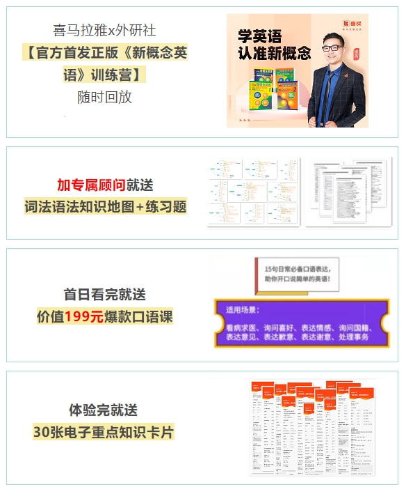 2025新门正版免费资本释义跟2025，全新解读未来经济趋势，深入剖析资本运作逻辑，助力把握时代发展机遇