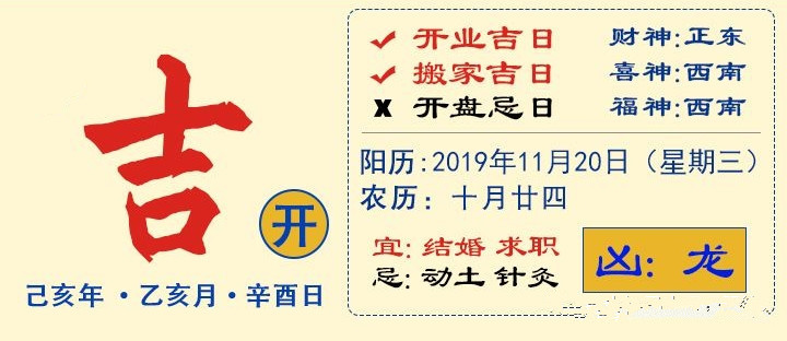 新版富婆一肖一特预测，精准分析生肖运势，详解财富机遇，助您把握财运先机