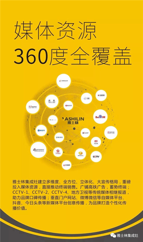 "三大巴资料2026免费版震撼发布，海量资源全面升级，权威数据精准收录，永久开放畅享无忧"