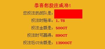 澳门消一消一特马预测，精准分析助您中奖，掌握最新开奖规律，轻松赢取百万奖金