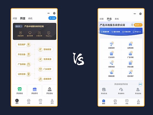 慈善网1222111最新版本更新内容，新增在线捐赠功能，优化用户操作界面，修复已知系统漏洞提升稳定性