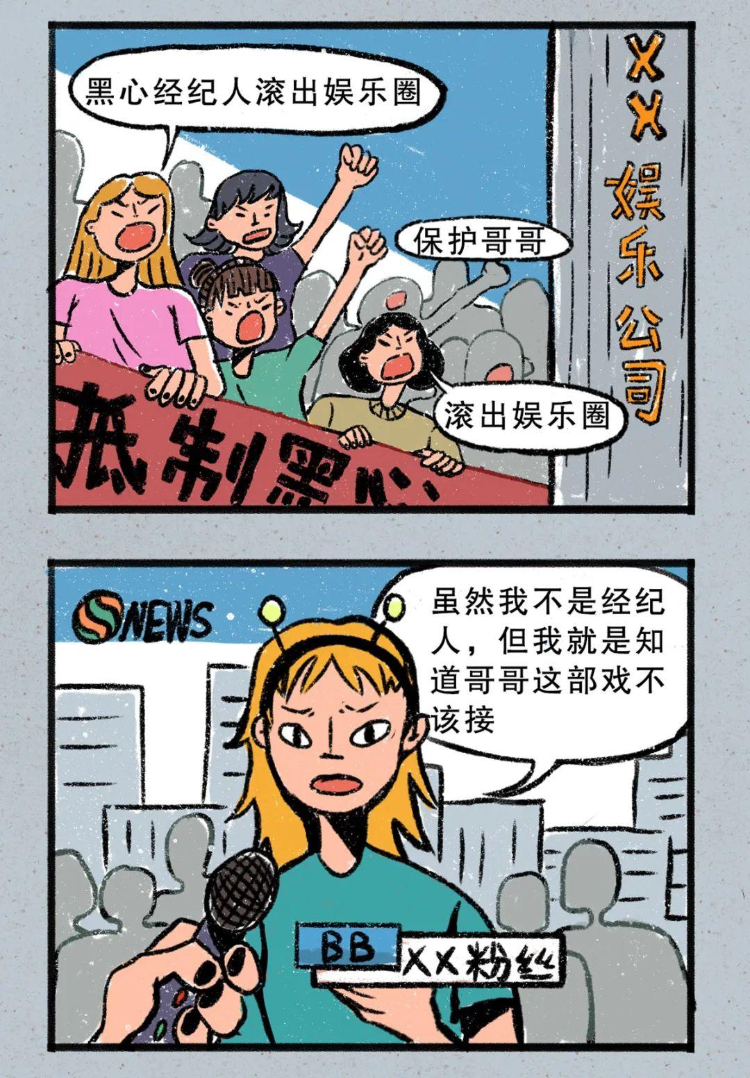 （已屏蔽）系统升级完成，已屏蔽）功能全面优化，运行速度显著提升，用户体验更加流畅
