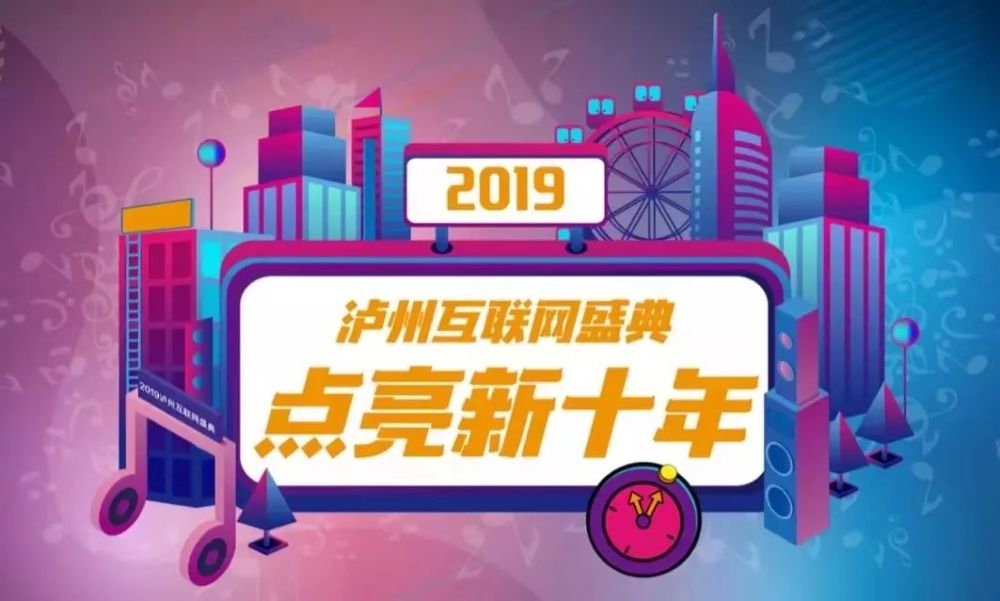 新澳门2025芳草地营业时间温馨公布，每日清晨九点准时迎客，午后三时提供特色下午茶，晚间八点结束全天营业
