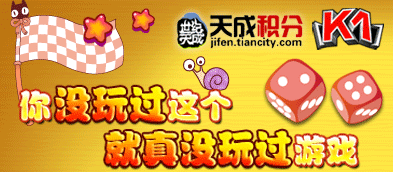 新门天天免费精准大全更新，管家婆100精准澳门香港谜语，下期谜底猪、逗趣横生等你猜，快来挑战赢好礼