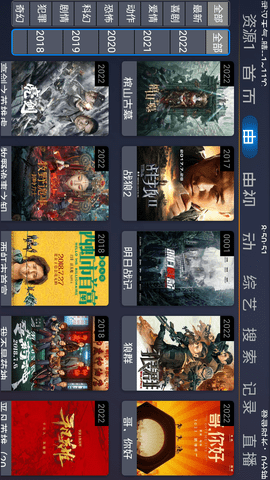 600图库免费资料百度，海量高清资源任你选，无需注册一键下载，满足各类设计需求