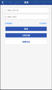 现场搅珠报码连网全程高清直播，万众瞩目开奖盛况，即时更新中奖号码，公正透明见证幸运时刻