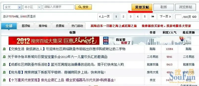 澳门管家必中下一期预测，精准分析六合彩走势，独家揭秘开奖规律，助你轻松赢得大奖