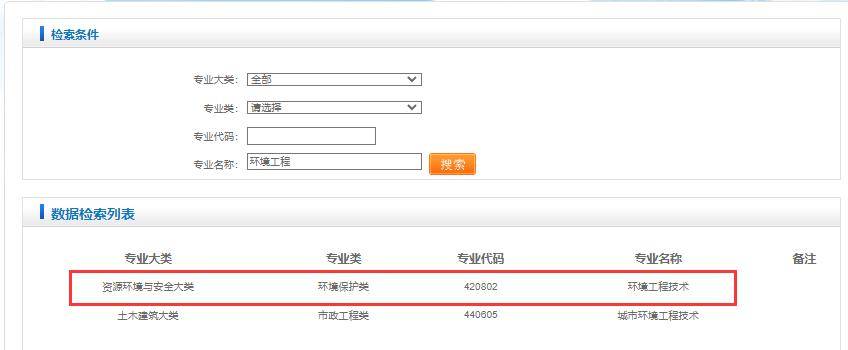 600图库资料大全800图库，海量高清图片免费下载，专业分类方便查找，满足各类设计需求