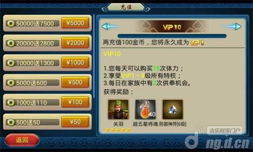 7778888.Com,精彩游戏等你来玩,丰富活动惊喜不断,快乐体验从这里开始 7778888.Com,精彩游戏等你来玩,丰富活动惊喜不断,快乐体验从这里开始