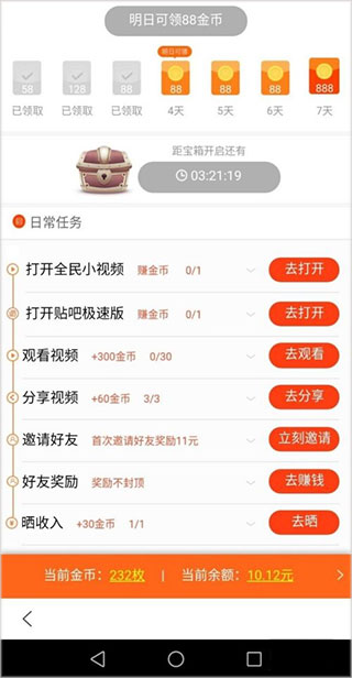 2025免费资料百度，海量资源等你领取，一键下载轻松获取，学习工作事半功倍