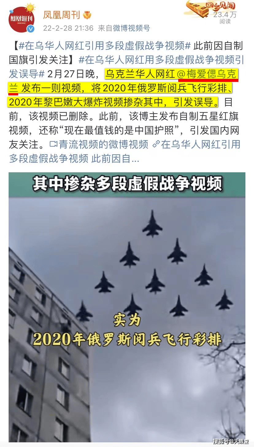 "2025期期准的准确消息视频震撼发布，最新预测数据全面公开，行业专家深度解读，未来趋势一目了然"