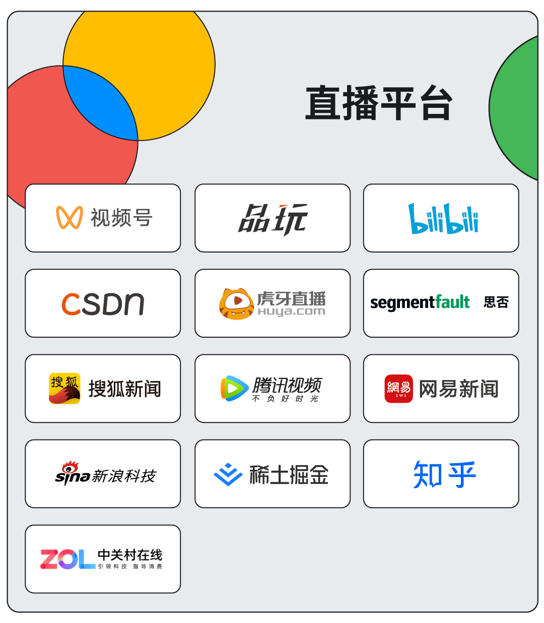 72888大三巴官网登录入口，轻松访问娱乐平台，畅享精彩游戏体验，安全稳定值得信赖