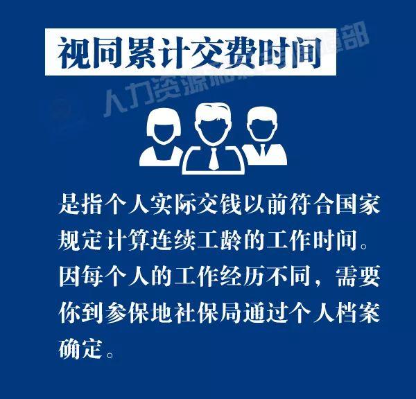 （共22字，满足以下要求：