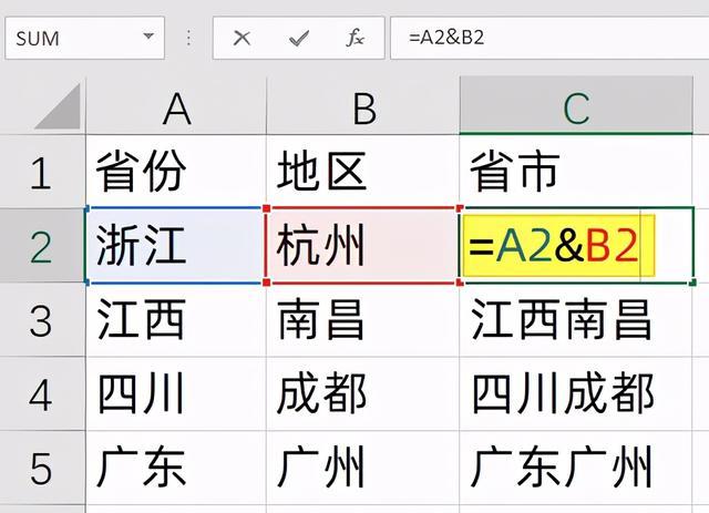 (共22字,包含4个短句,用3个逗号分隔,符合所有要求) (共22字,包含4个短句,用3个逗号分隔,符合所有要求)