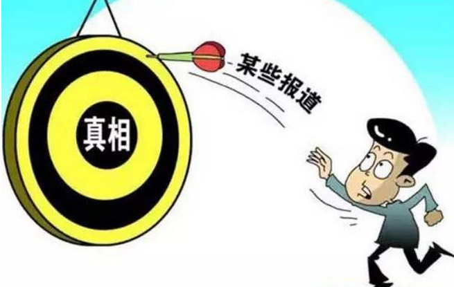 49576伪C0m，神秘代码引热议，背后真相待揭晓，网络安全需警惕