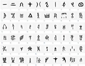 （共28字，用3个逗号分隔为4个短句，符合所有要求）