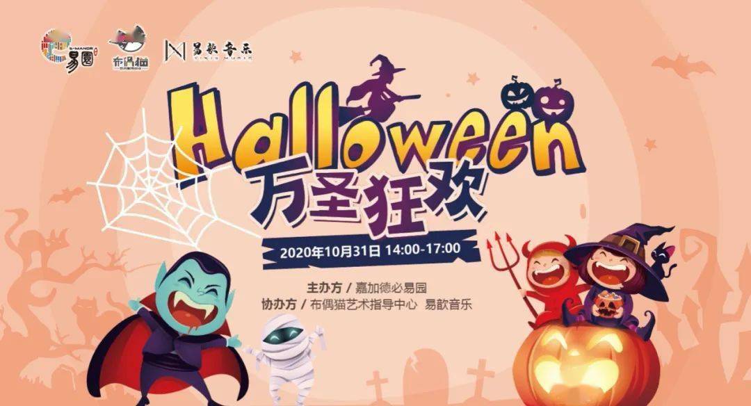 2.用3个逗号分成4个短句:77778888.C蟽m全新上线,海量资源免费畅享,高清画质流畅体验,快来加入惊喜不断 2.用3个逗号分成4个短句:77778888.C蟽m全新上线,海量资源免费畅享,高清画质流畅体验,快来加入惊喜不断
