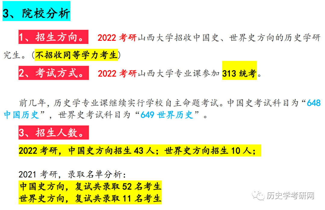 7777888888精准大全,涵盖最新数据资料,提供专业分析指导,助您轻松掌握核心信息 7777888888精准大全,涵盖最新数据资料,提供专业分析指导,助您轻松掌握核心信息