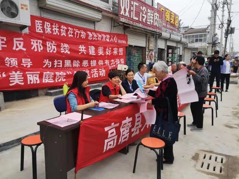 2025年新港免费看资料，惠民政策暖人心，海量资源随心阅，数字生活更便捷
