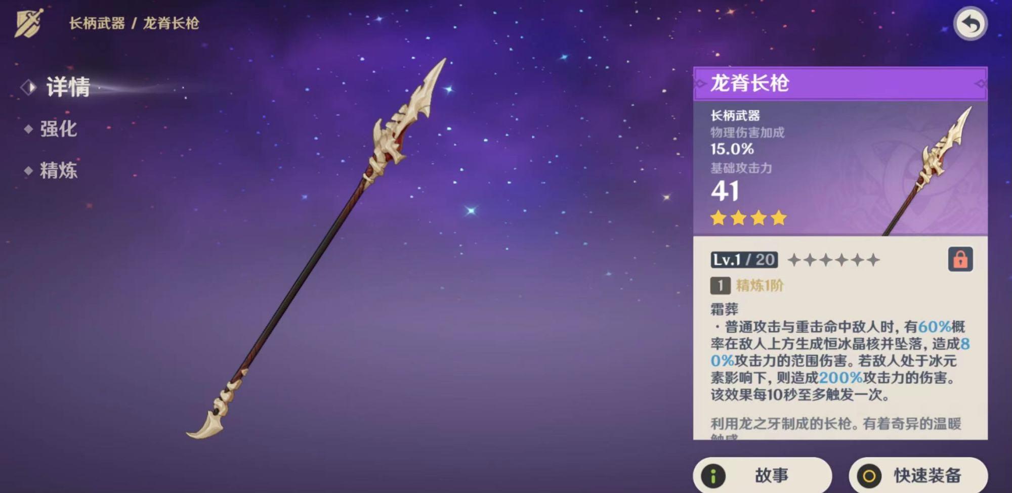 新奥门精准免费资料新奥，内容丰富全面可靠，每日更新及时有效，助您轻松获取所需信息