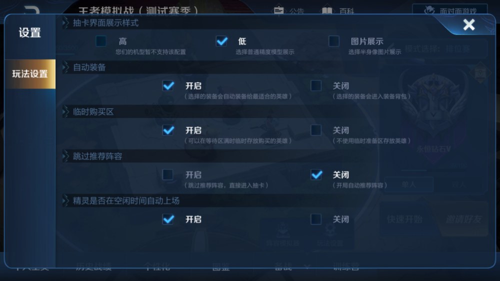 "二四六香港期期预测怎么用，掌握技巧轻松上手，数据解读精准分析，实战操作稳中求胜"