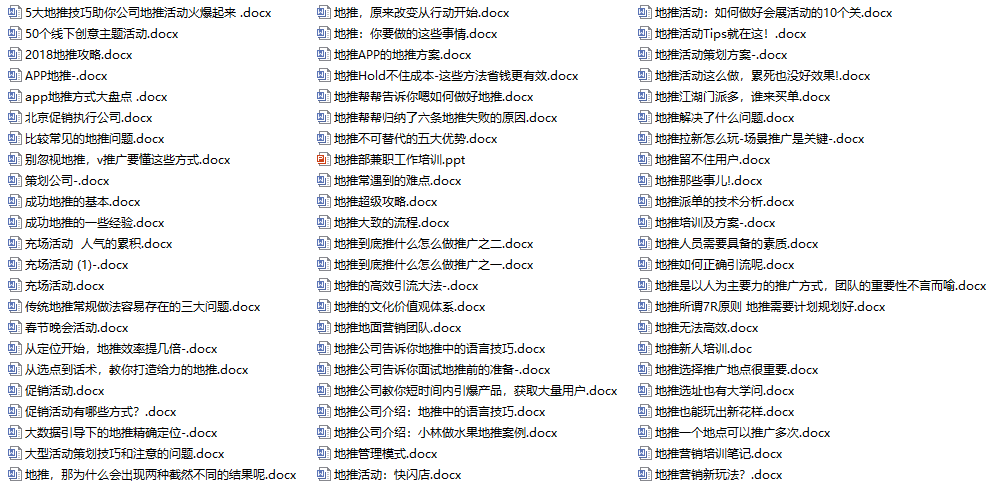 2025资料大全800图库，海量资源免费下载，高清素材实时更新，专业设计必备宝典