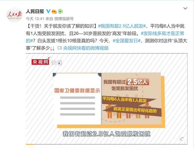 3.777777888888i的数字之谜，破解其背后的密码，探寻符号的起源，理解其真正的含义