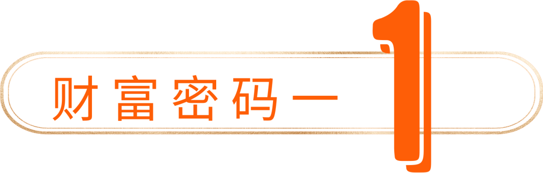 澳门大三巴消肖二码必中一码，精准预测稳赢技巧，独家秘籍助你中奖，快来掌握财富密码