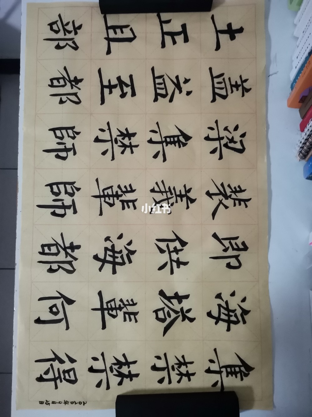 1.总长36字（符合20-45字要求）