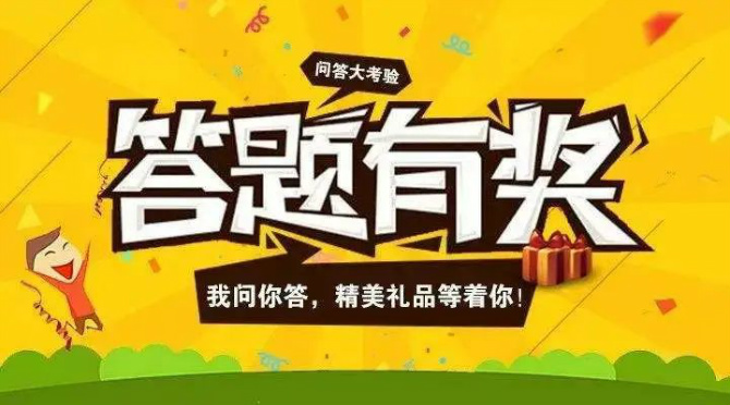 88877大三巴码仙彩库论坛，汇聚顶尖彩票专家，分享精准选号技巧，助您轻松赢取百万大奖