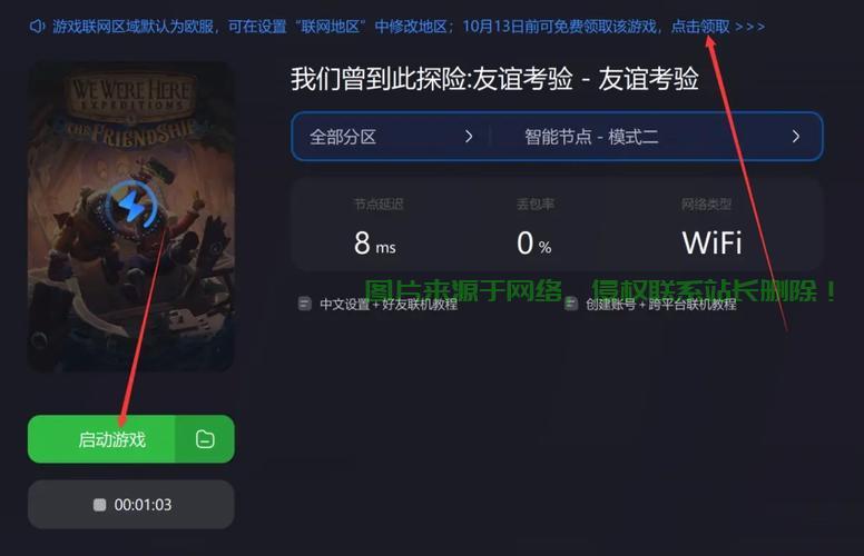 澳门大三巴图片大全去哪了，寻找高清美图资源，探索最佳下载途径，快来收藏这份完整指南