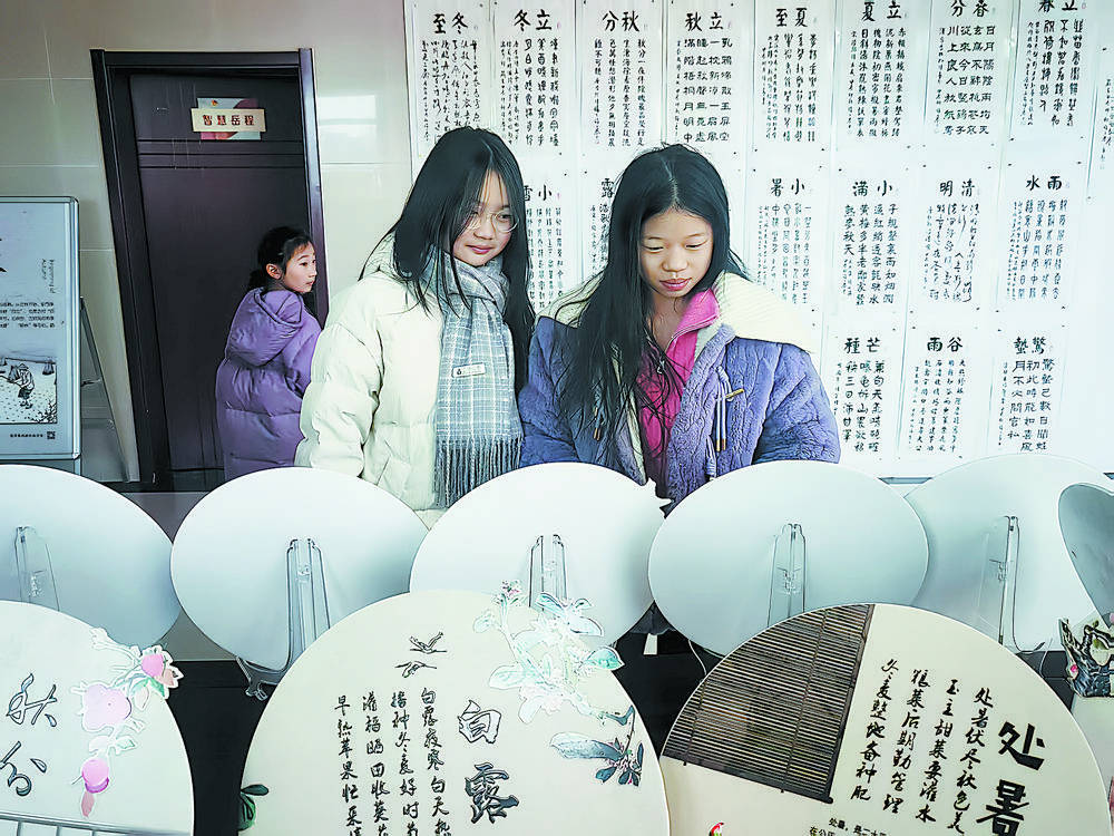 2026澳门谜语生肖免费看，喜迎新春佳节到来，欢乐竞猜赢好礼，共赏传统文化魅力