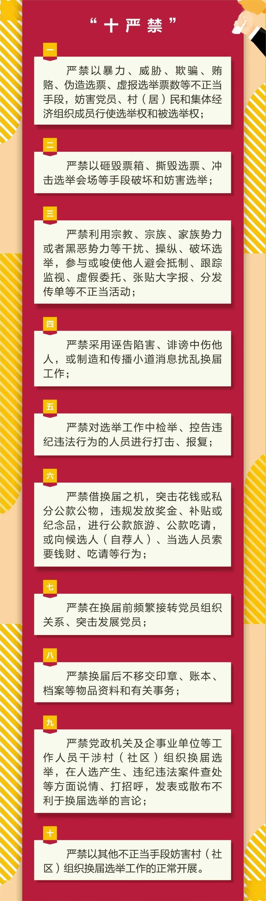 一码一肖预测准不准怎么看，影响因素有哪些，如何科学验证准确率，理性看待预测结果