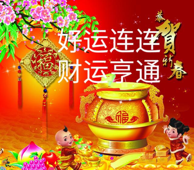 澳门一码一肖今晚预测，精准分析助您中奖，独家数据权威解读，祝您财运亨通惊喜连连