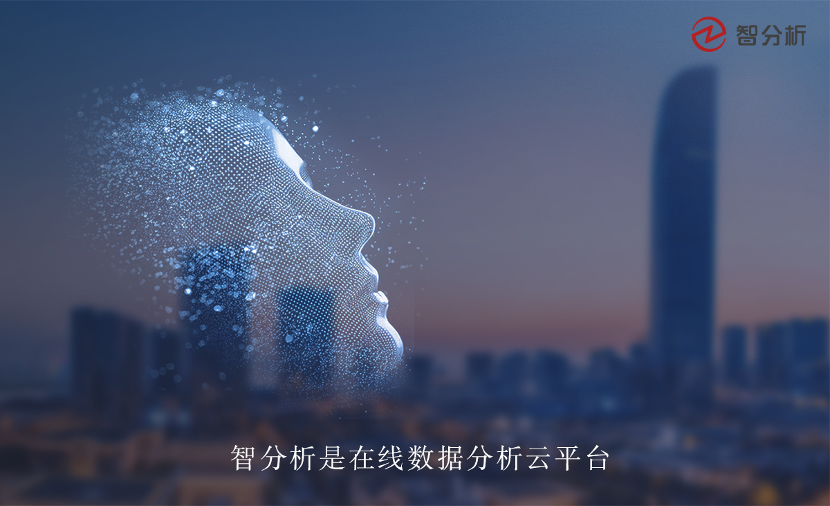 7777888888888888精准官，数据洞察无遗漏，智能分析显神通，决策支持更高效