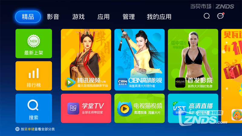 168图库免费大全，海量高清资源任你选，无需注册一键下载，满足各类设计需求