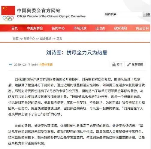 -信息传递零延迟