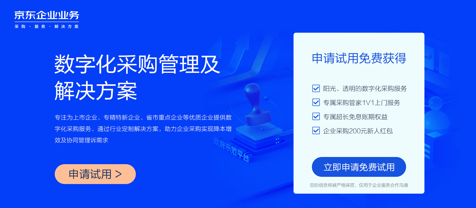 2.新奥特一肖预测权威解读，吉凶祸福提前知晓，运程走势清晰，助您决策无忧