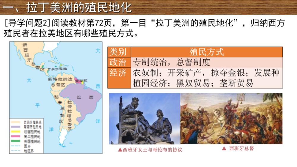 香港和澳门的历史简介，两地历经殖民与回归，文化交融独具特色，如今繁荣稳定共谱新篇