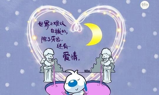 澳门管家婆100期谜语有哪些滇们，精彩谜题引人入胜，答案巧妙趣味横生，快来一起挑战解谜乐趣