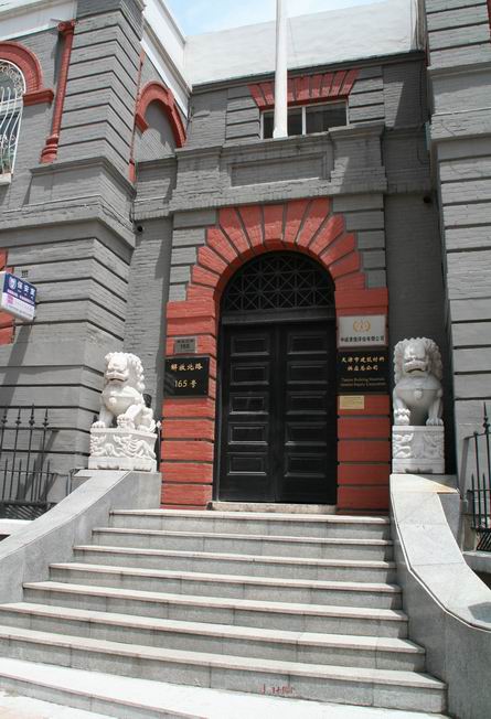 新澳门大三巴600图库，高清实景全方位展示，涵盖历史建筑细节，带你领略澳门文化魅力