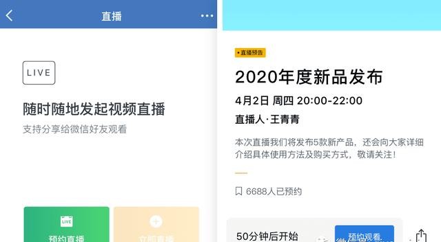 "49333333王中王最新版本震撼来袭，全新功能重磅升级，极致体验全面优化，流畅操作再创巅峰"