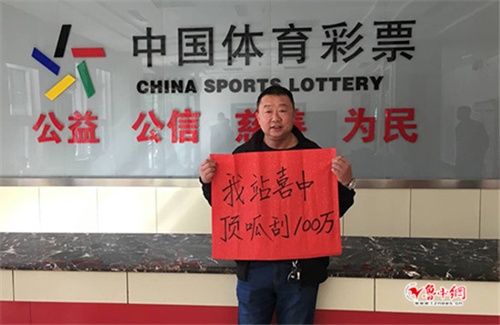 澳门六盒菜开将号码，今日新鲜出炉，彩民翘首以盼，大奖花落谁家