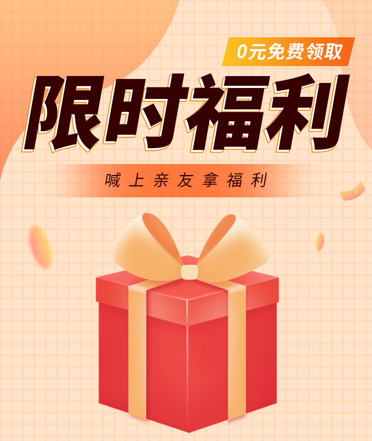 澳门大三巴一期一肖一码免费资料，精准预测助您中奖，专业团队权威分析，快来领取独家福利