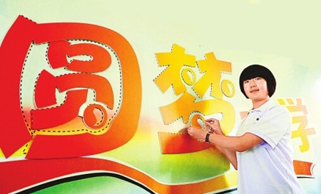7777888888精准安徽艺河，专业艺术培训首选品牌，十年匠心培育英才，助力学子圆梦理想院校