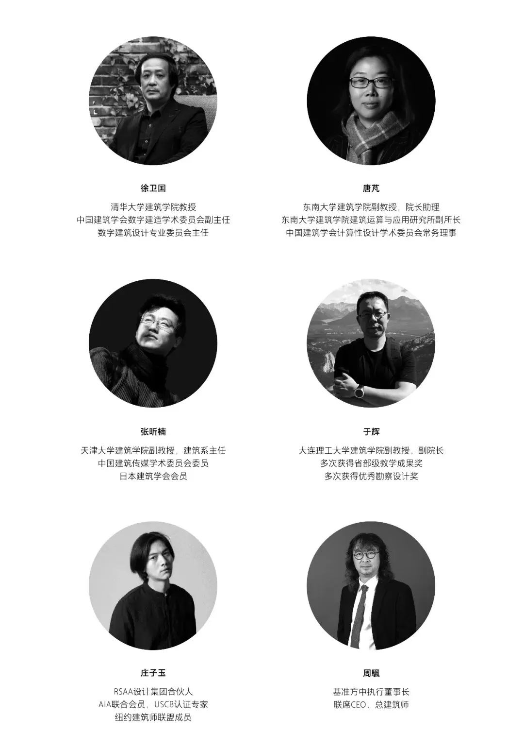 3.突出文化属性