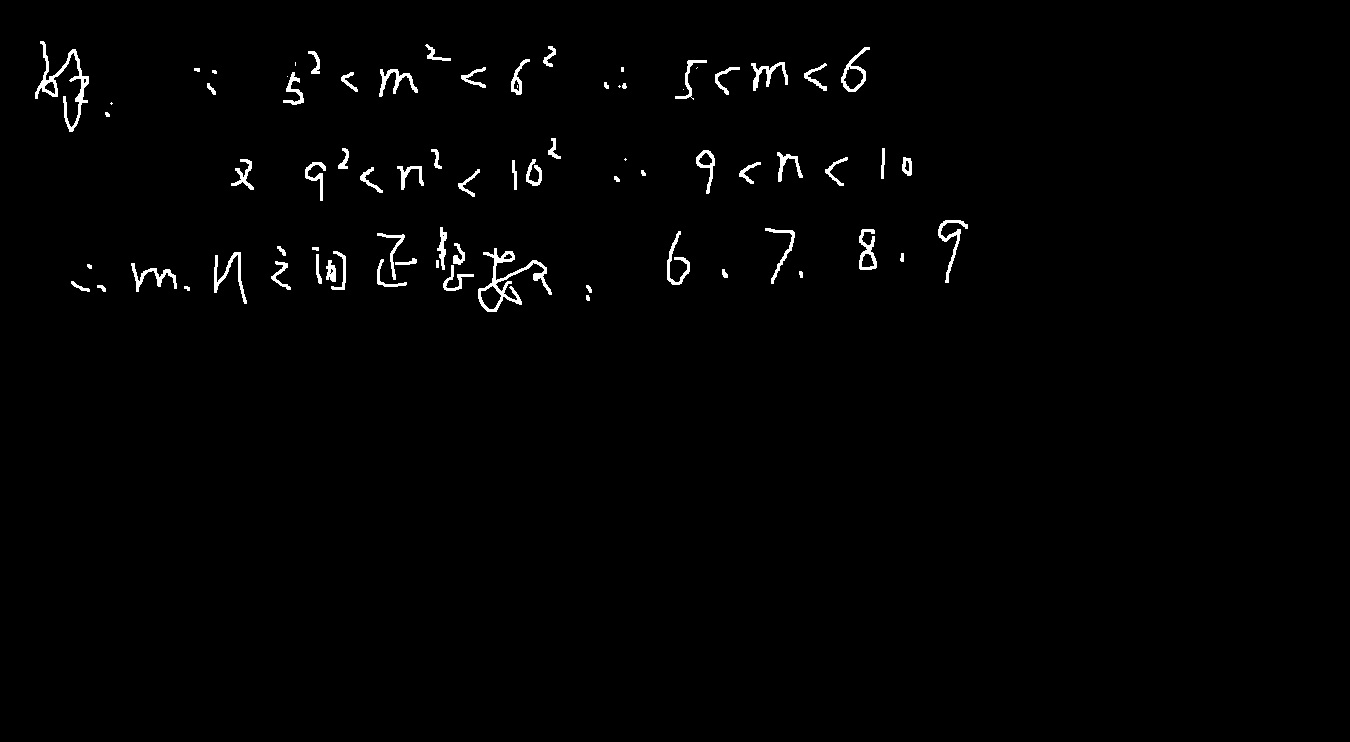 2.用3个逗号自然分隔成4个语义连贯的短句